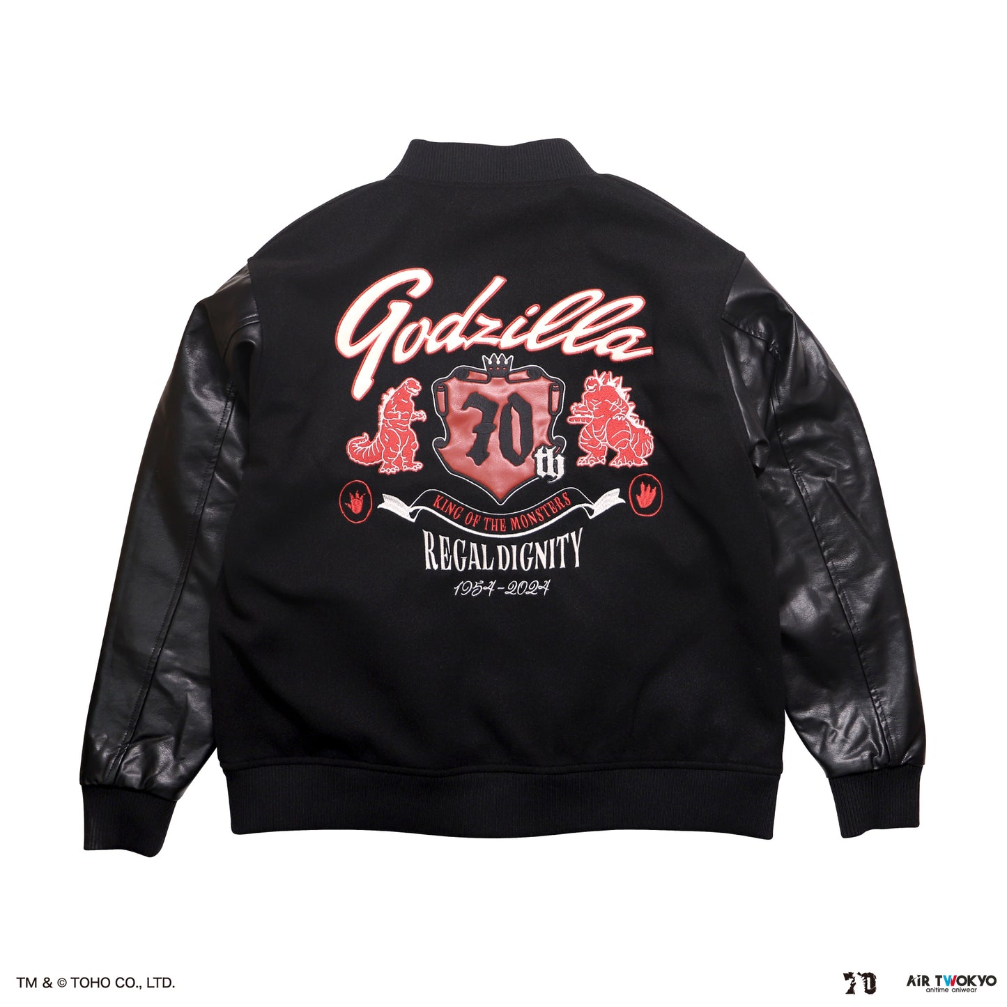 Godzilla 70th Anniversary Godzilla Showa Era Stadium jacket