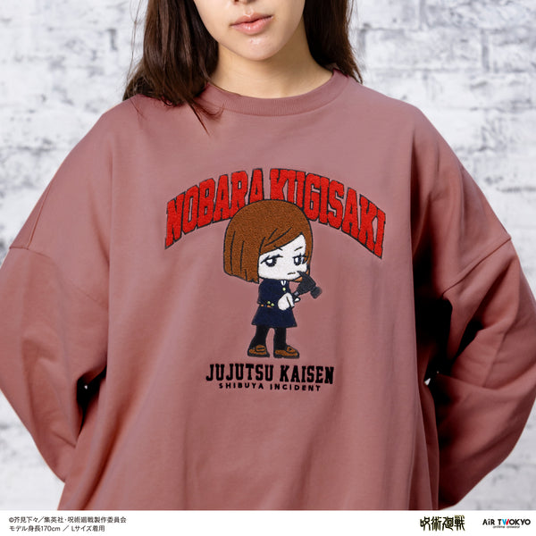 15_sweat_C_all_1_6a48f9a7-c68d