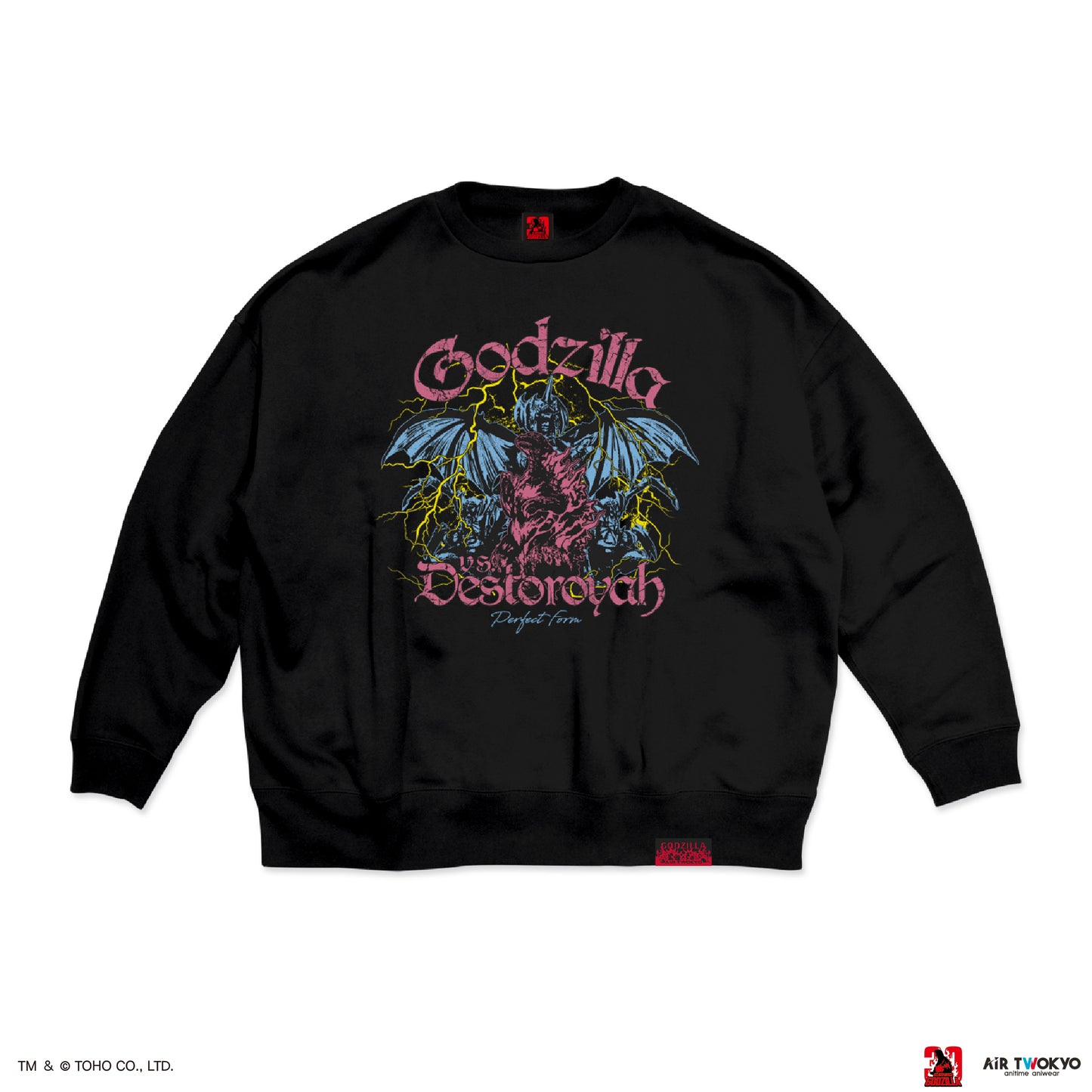 『ゴジラVSデストロイア』30周年 シーンイラストスウェット 3（ゴジラ＆デストロイア）