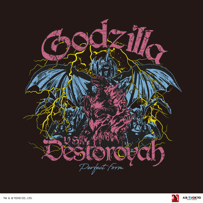 『ゴジラVSデストロイア』30周年 シーンイラストスウェット 3（ゴジラ＆デストロイア）