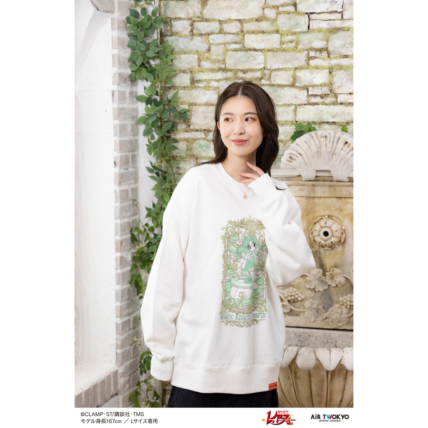 “Magic Knight Rayearth” Vol. 1 Decorative Sweatshirt (Fuu Hououji)