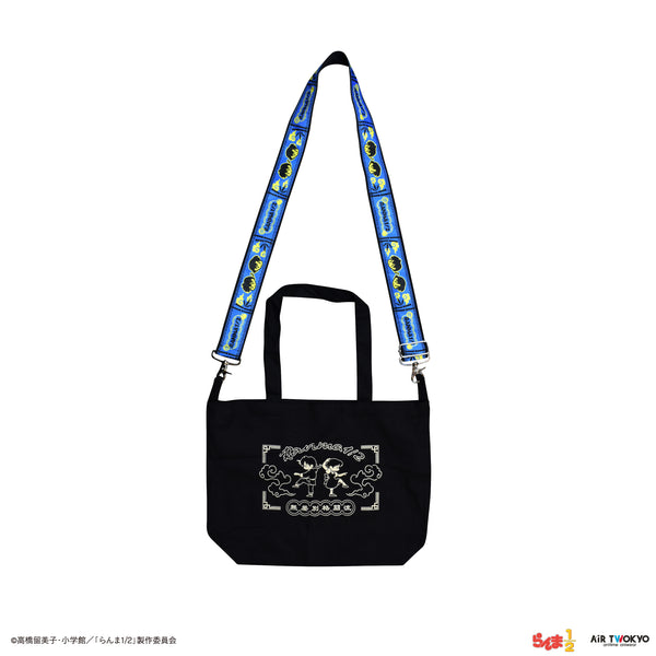 カモン アルフィー クッション.コンテナ.らんまるくん ランドリーバック 15_totebag_all_1_grande.jpg?v=