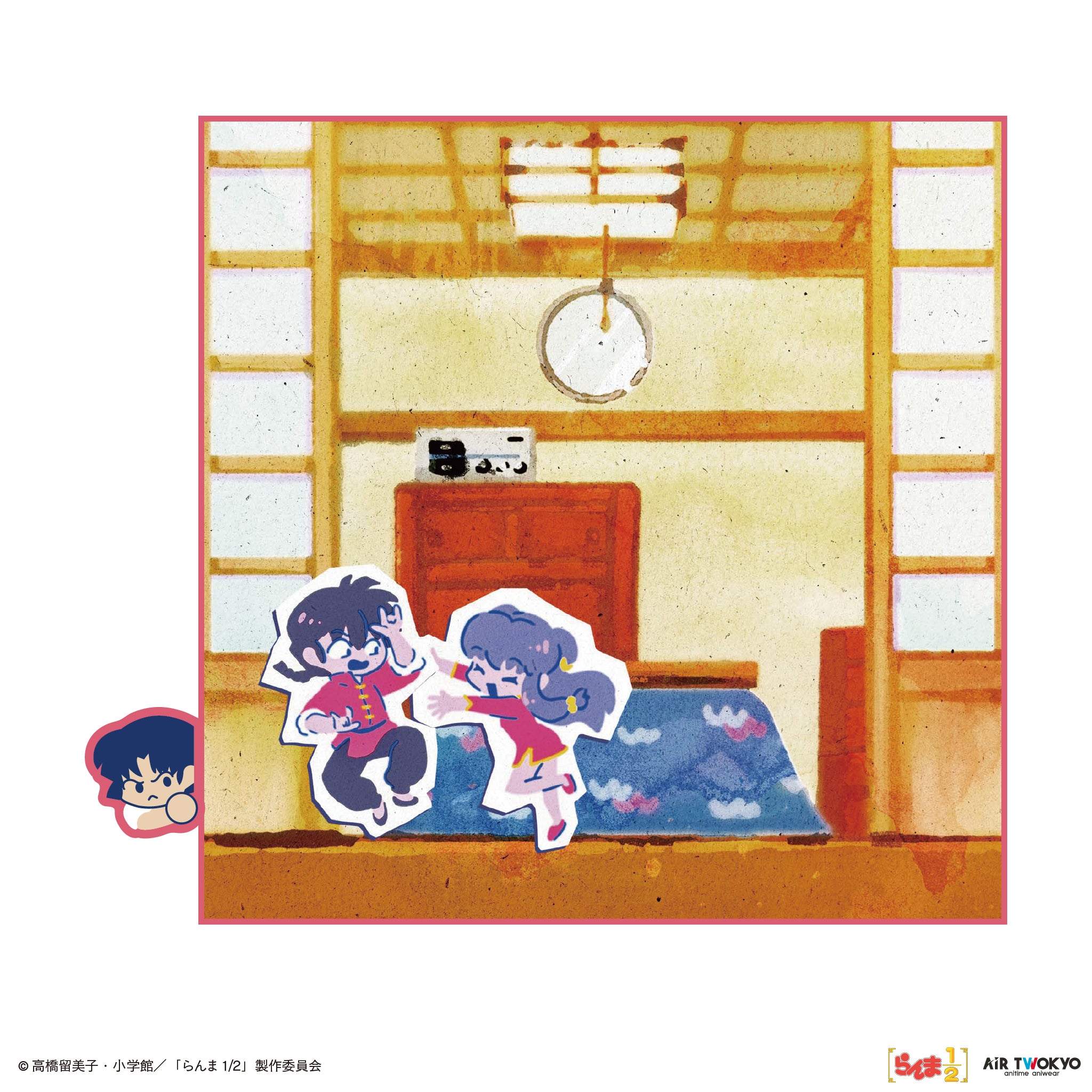 TVアニメ「らんま1/2」第2弾 ぴょこっとハンドタオル – AIR TWOKYO