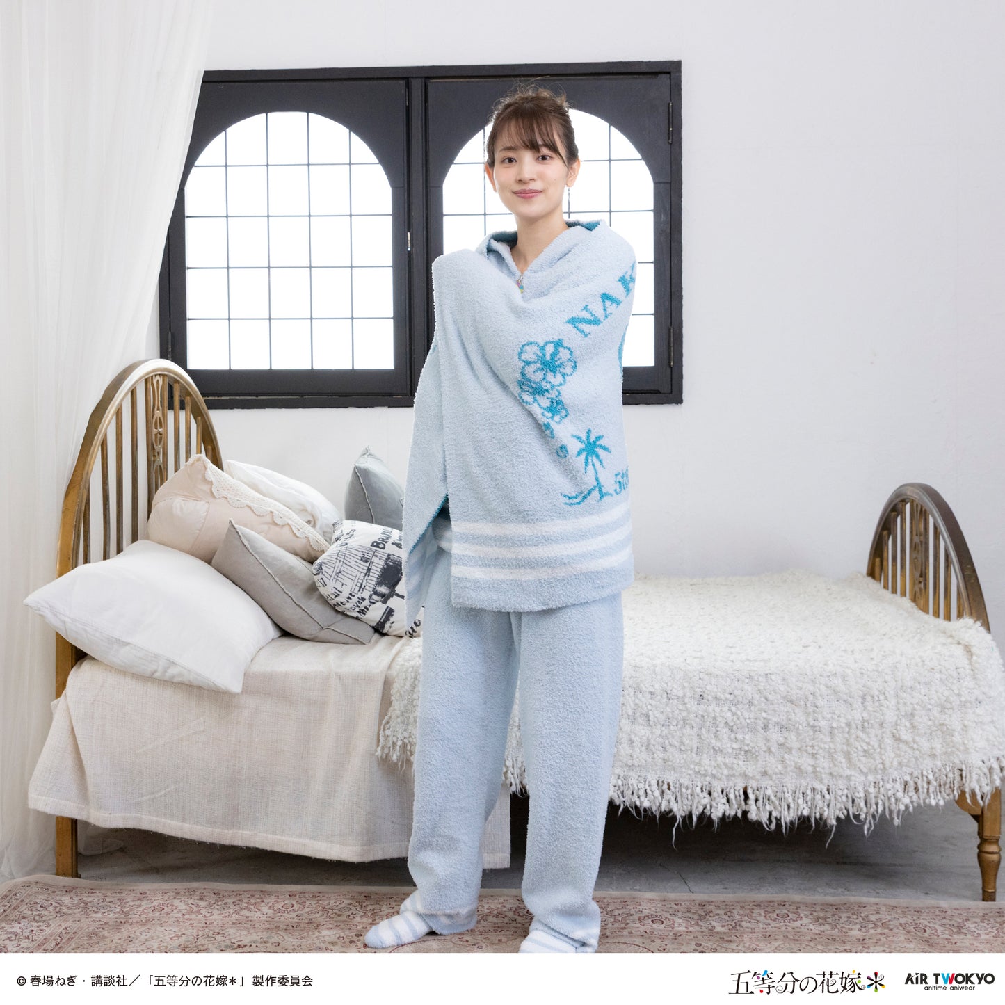 TVスペシャルアニメ『五等分の花嫁＊』ブランケット