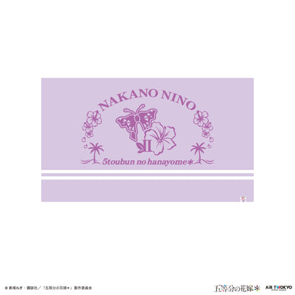 TVスペシャルアニメ『五等分の花嫁＊』ブランケット