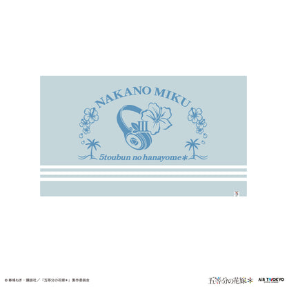 TVスペシャルアニメ『五等分の花嫁＊』ブランケット