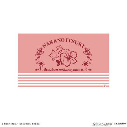 TVスペシャルアニメ『五等分の花嫁＊』ブランケット