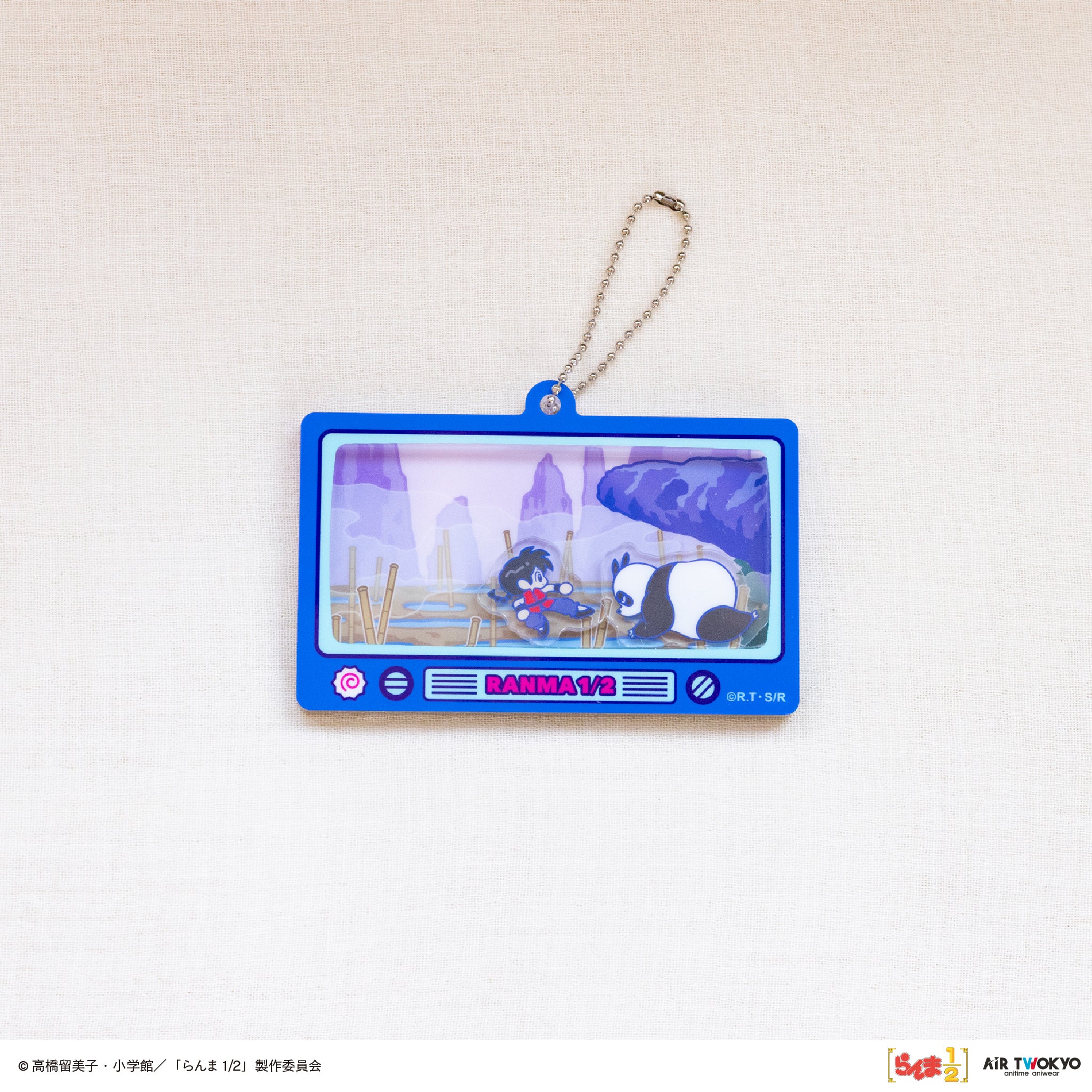 らんま1/2 当時物 キャラクターキーホルダー 4体セット らんま1