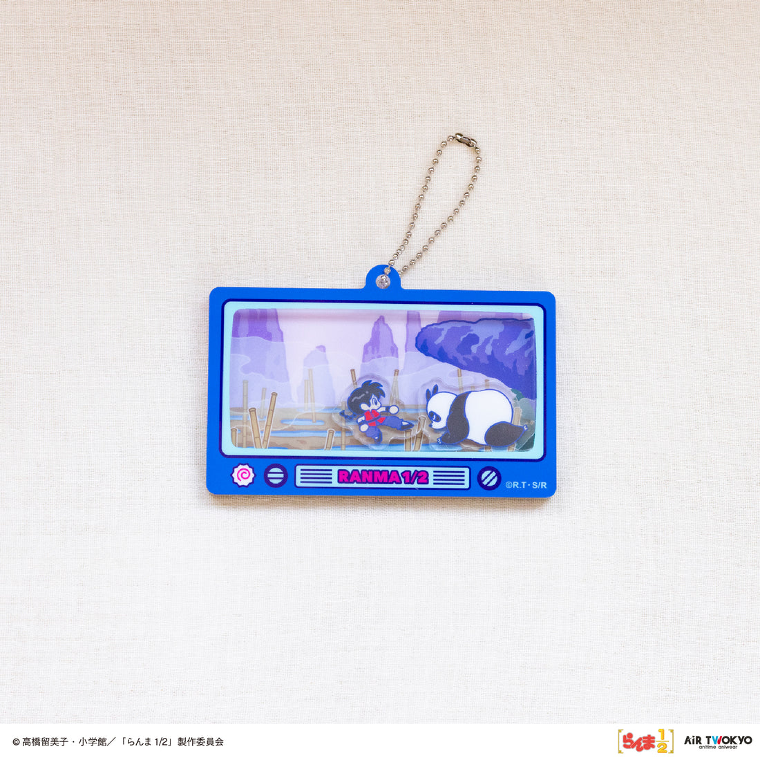 TVアニメ「らんま1/2」第2弾 シャカシャカキーホルダー 1（早乙女乱馬 & 玄馬（パンダ)）