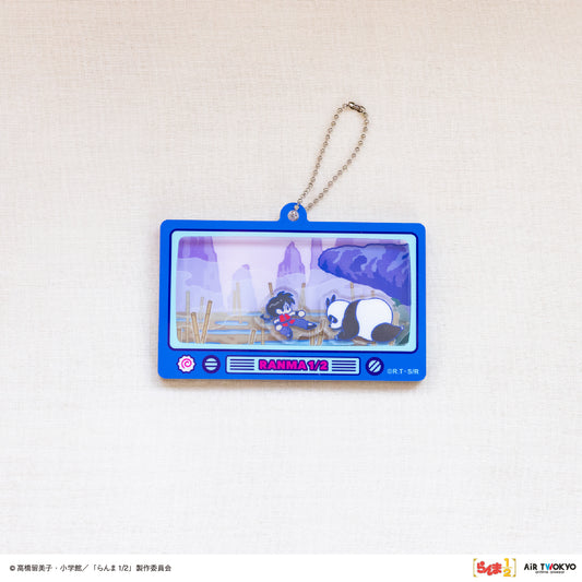 TVアニメ「らんま1/2」第2弾 シャカシャカキーホルダー 1（早乙女乱馬 & 玄馬（パンダ)）