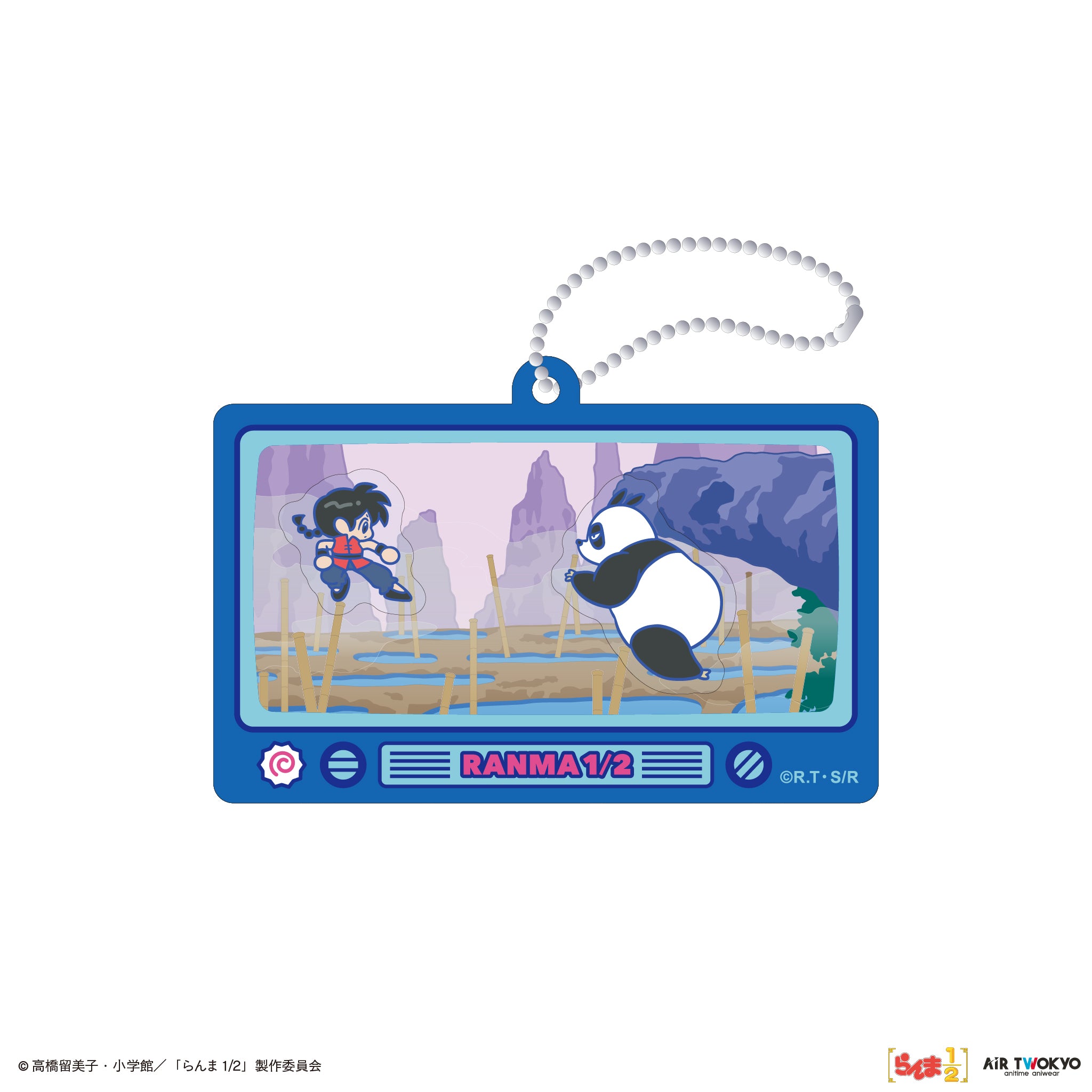 TVアニメ「らんま1/2」第2弾 シャカシャカキーホルダー 1（早乙女乱馬 & 玄馬（パンダ)）