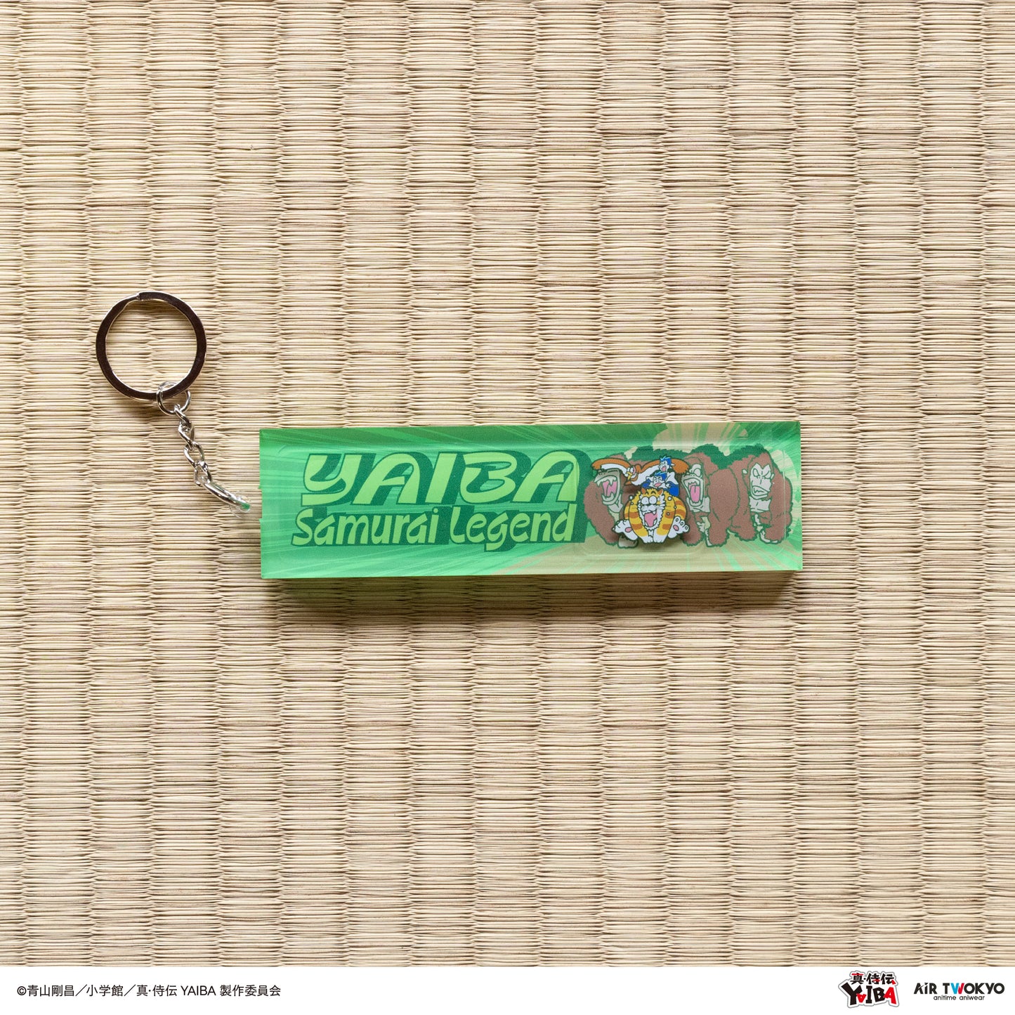 TVアニメ『真·侍伝YAIBA』 第1弾 リキッドキーホルダー 2（退散だ～！）