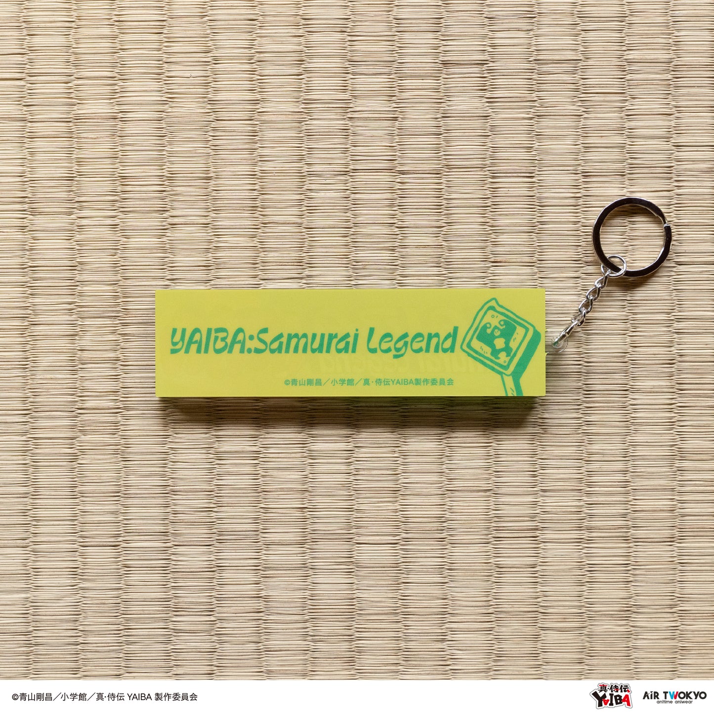 TVアニメ『真·侍伝YAIBA』 第1弾 リキッドキーホルダー 2（退散だ～！）