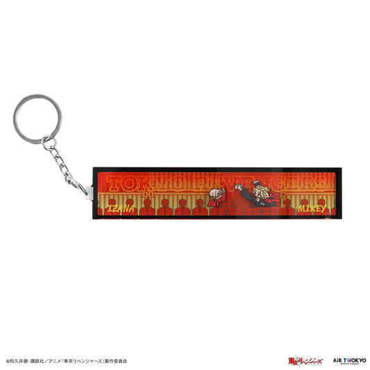 "Tokyo Revengers Tenjiku" Liquid Key chain set