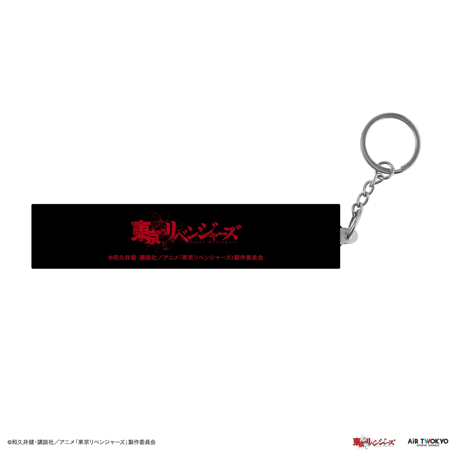 "Tokyo Revengers Tenjiku" Liquid Key chain set