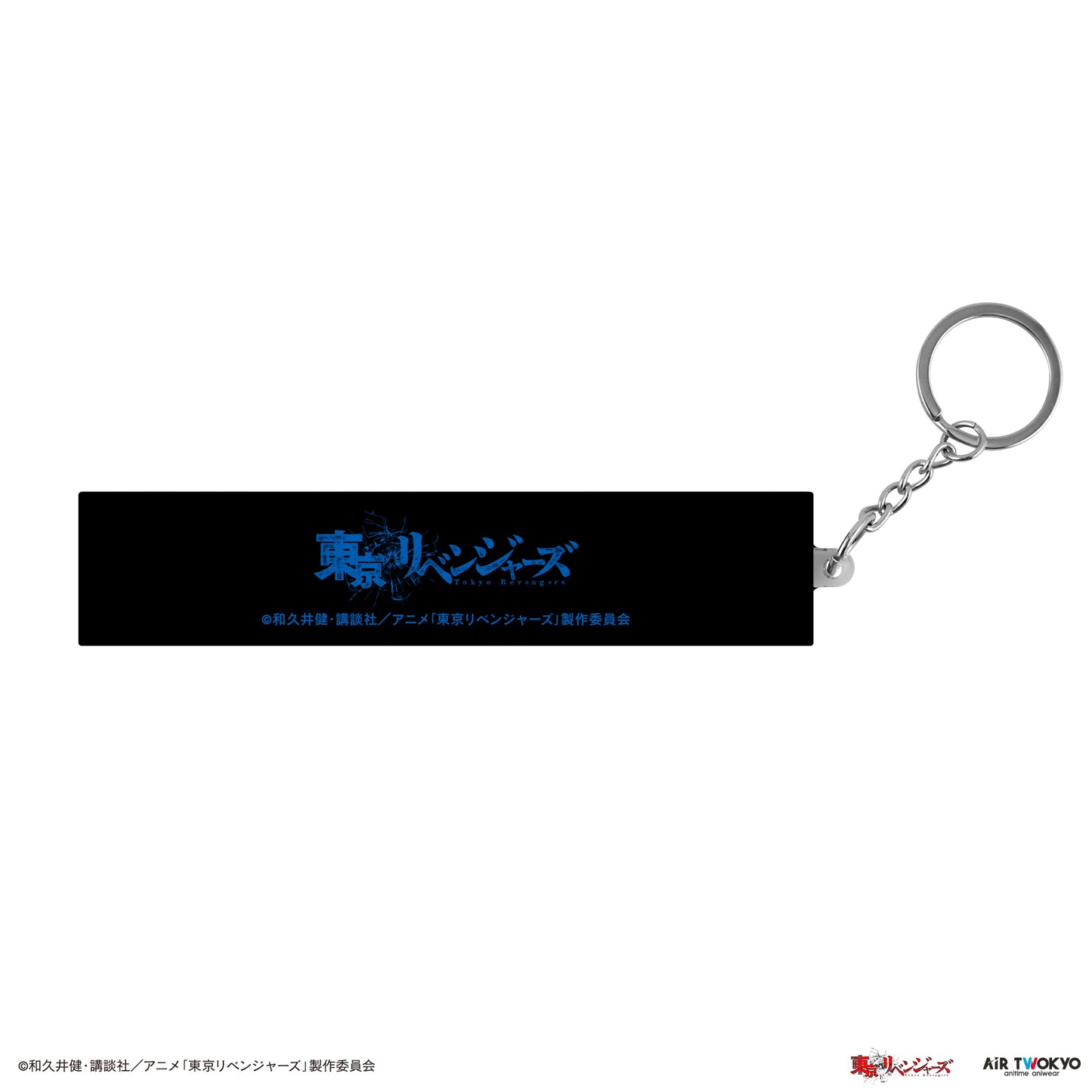 "Tokyo Revengers Tenjiku" Liquid Key chain set