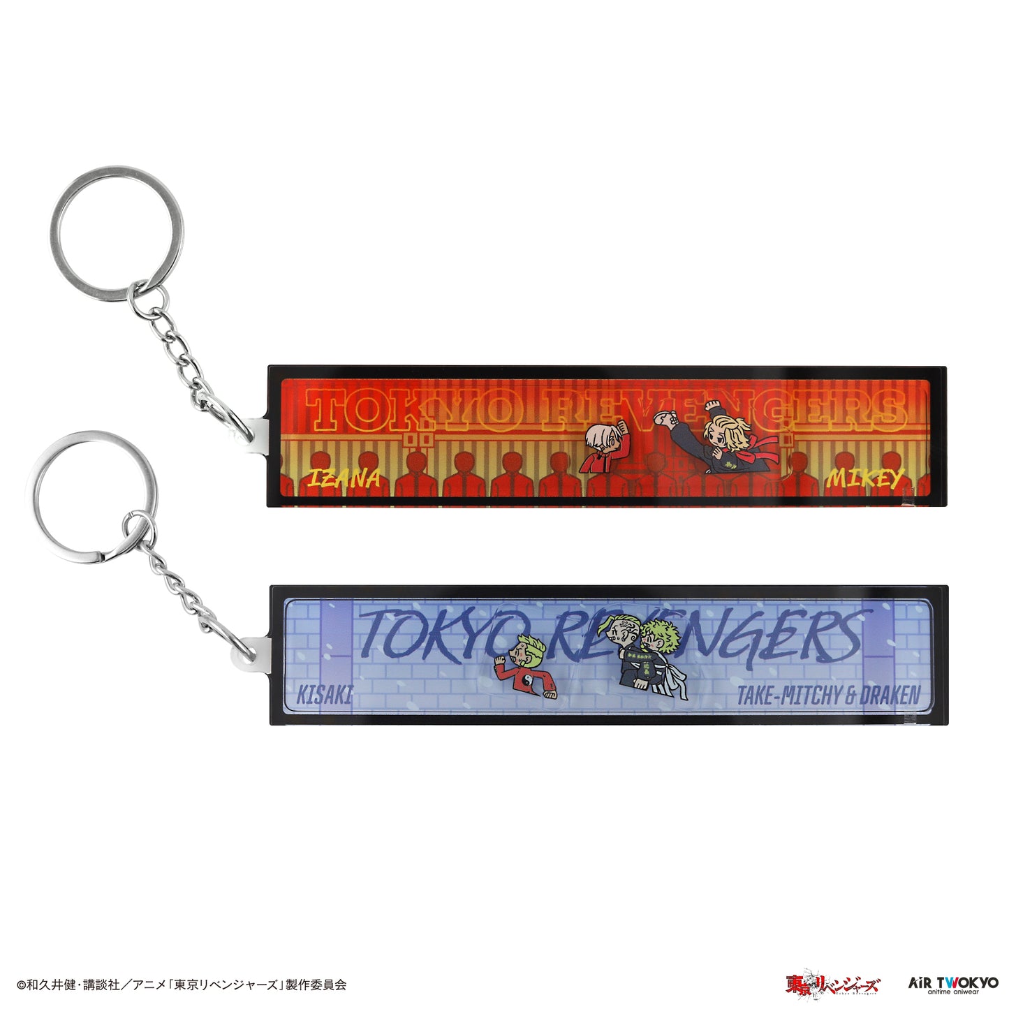 "Tokyo Revengers Tenjiku" Liquid Key chain set