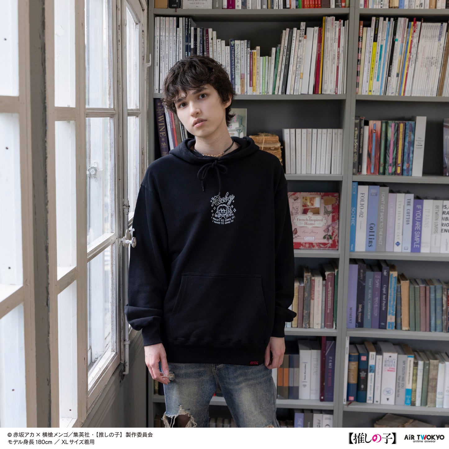 TVアニメ『【推しの子】』第２弾 モノトーンシーンイラストパーカー 3（ルビー）