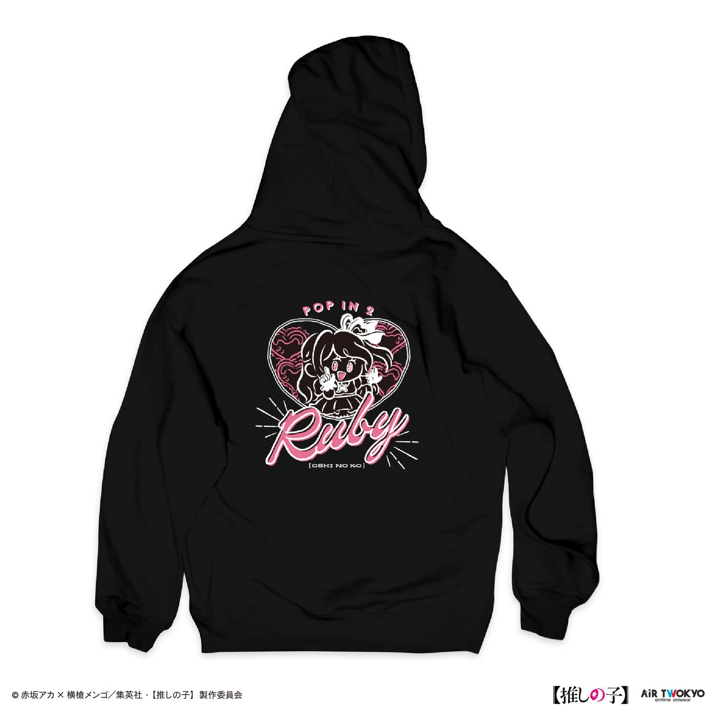 TVアニメ『【推しの子】』第２弾 モノトーンシーンイラストパーカー 3（ルビー）