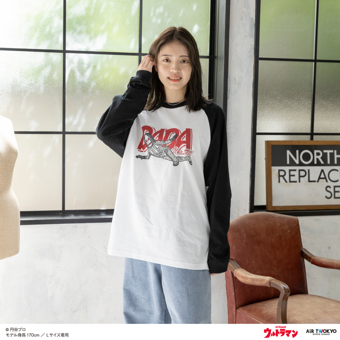 「ウルトラマンシリーズ」 第1弾 アメコミイラストロングスリーブTシャツ 2（ダダ）