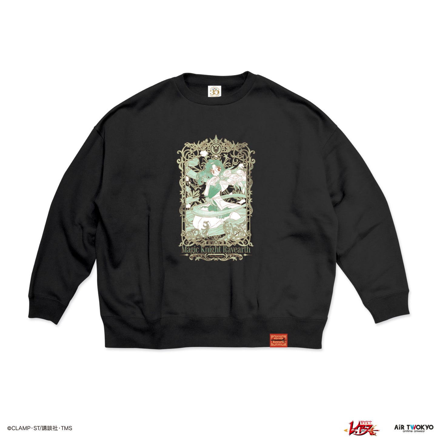 “Magic Knight Rayearth” Vol. 1 Decorative Sweatshirt (Fuu Hououji)