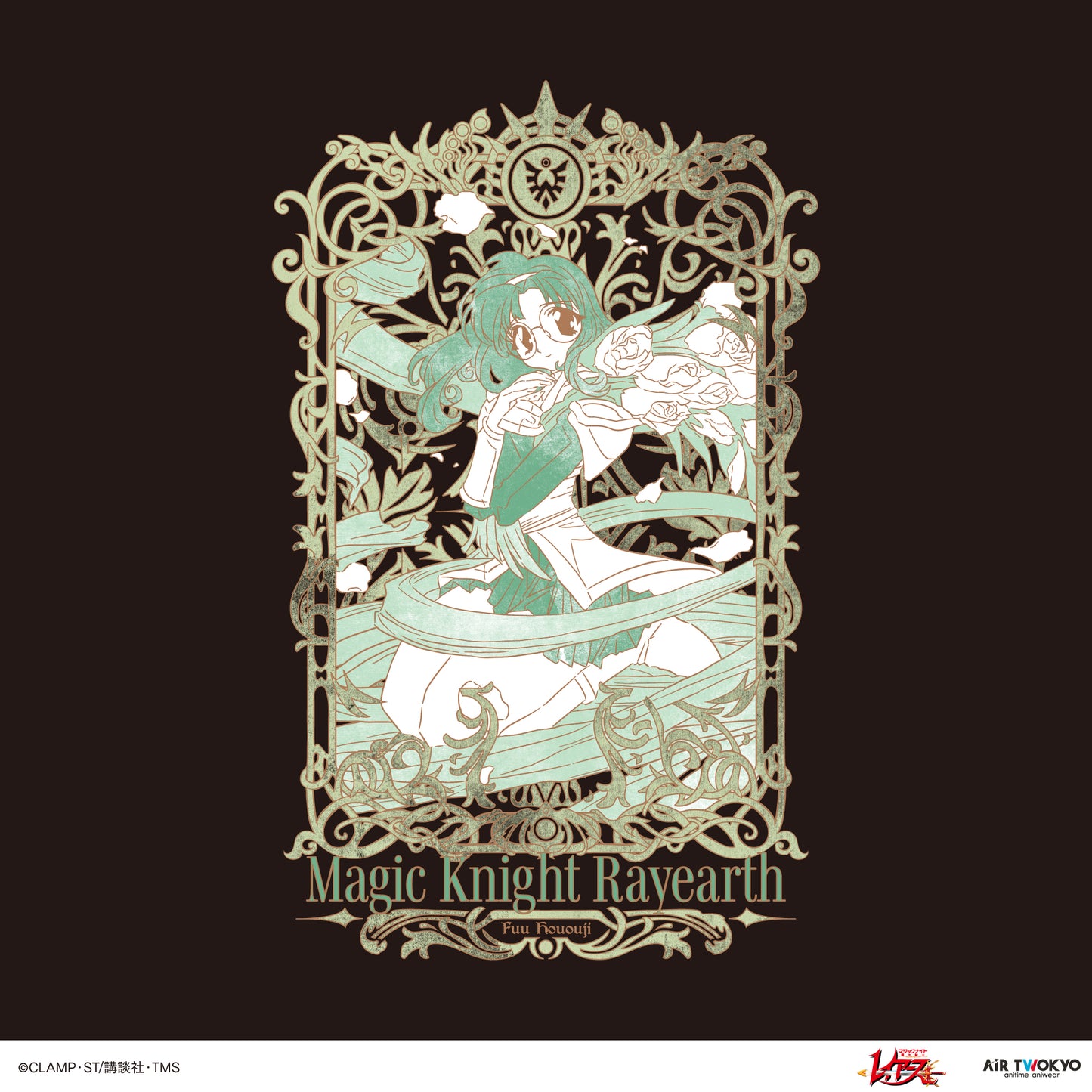 “Magic Knight Rayearth” Vol. 1 Decorative Sweatshirt (Fuu Hououji)