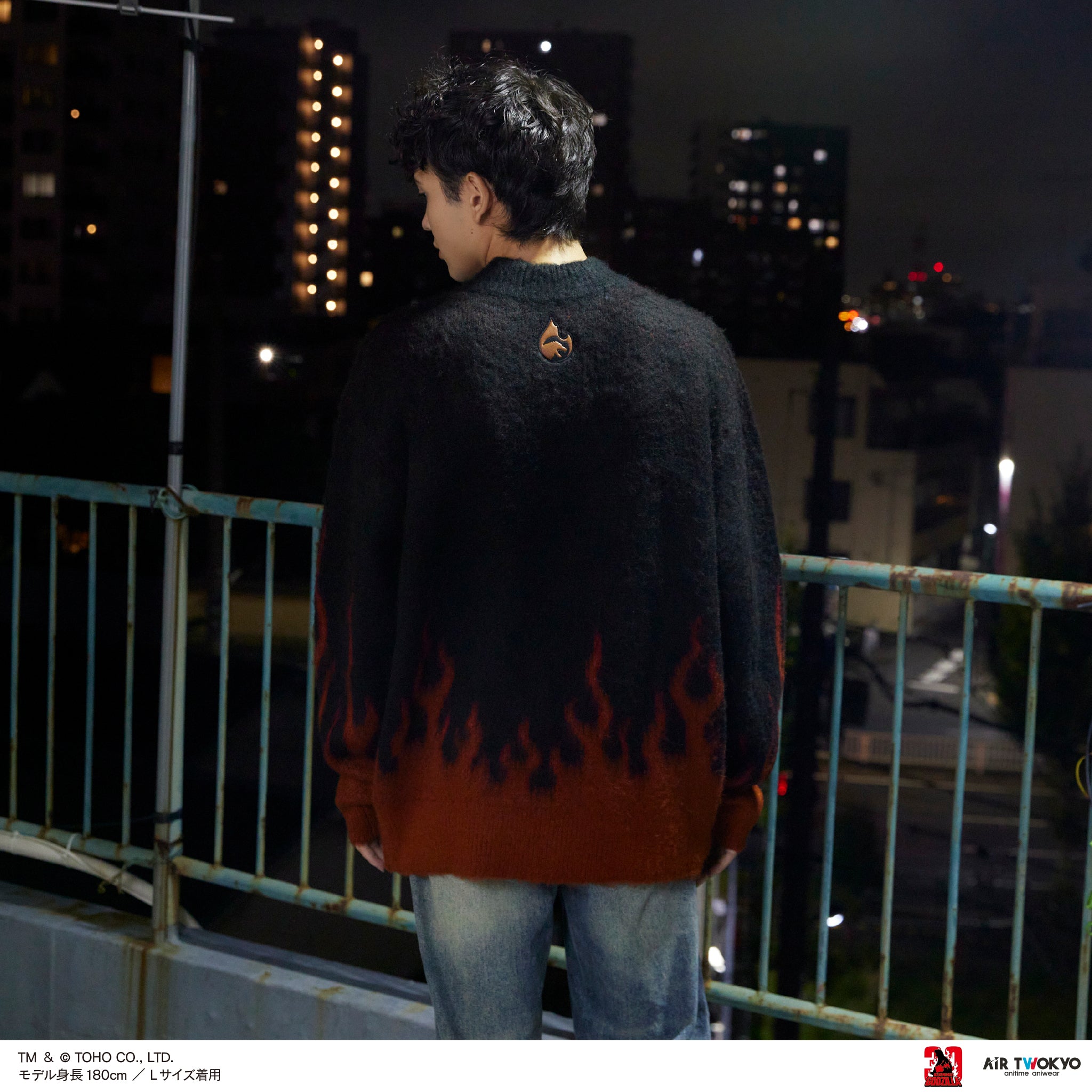 『ゴジラVSデストロイア』30周年 バーニングゴジラ セーター