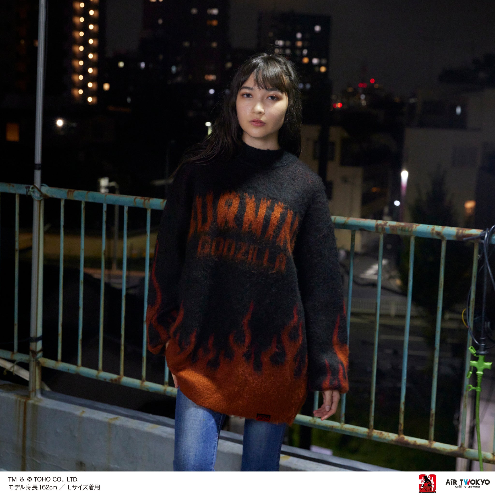 『ゴジラVSデストロイア』30周年 バーニングゴジラ セーター