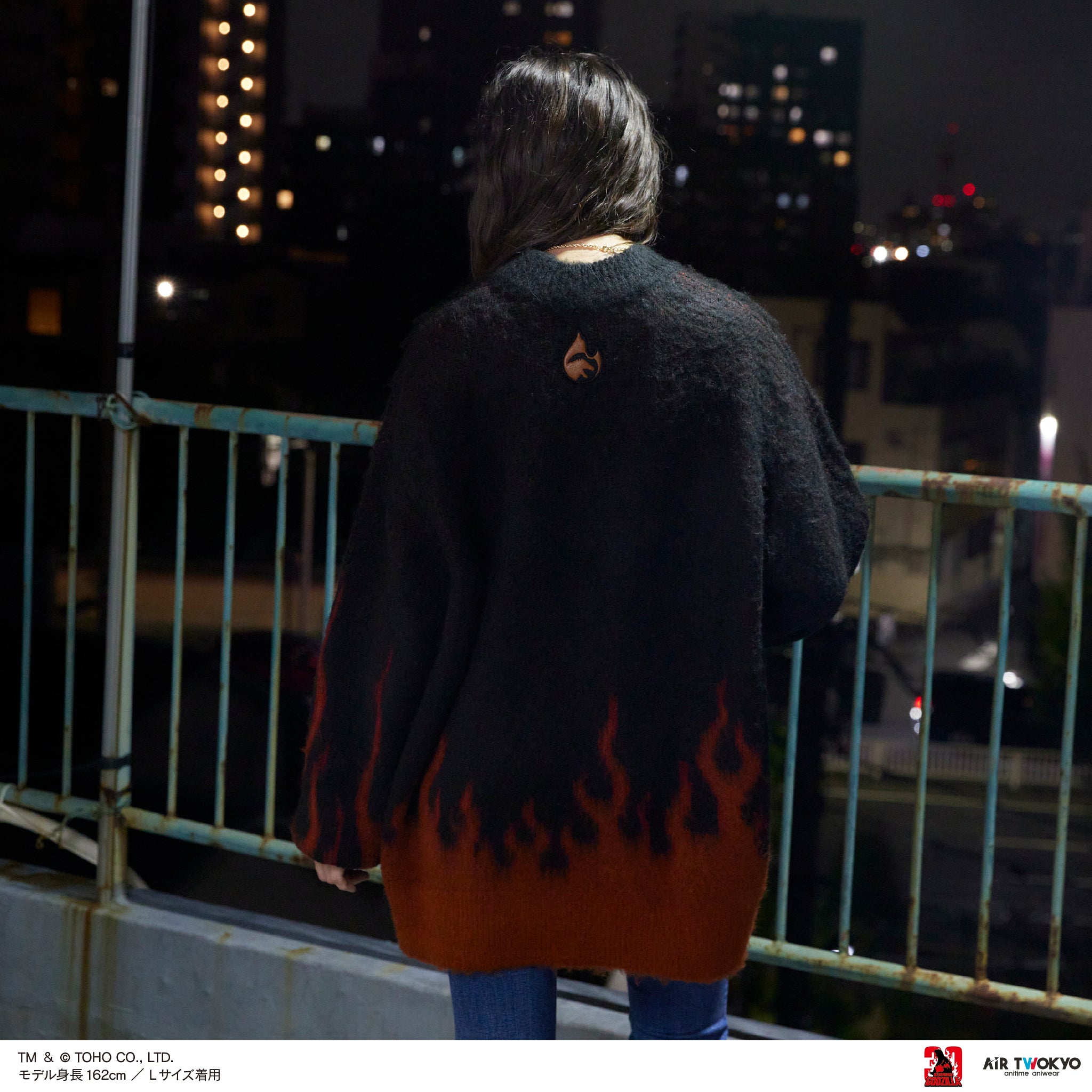 『ゴジラVSデストロイア』30周年 バーニングゴジラ セーター