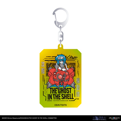 『攻殻機動隊 THE GHOST IN THE SHELL』ホログラムチャーム