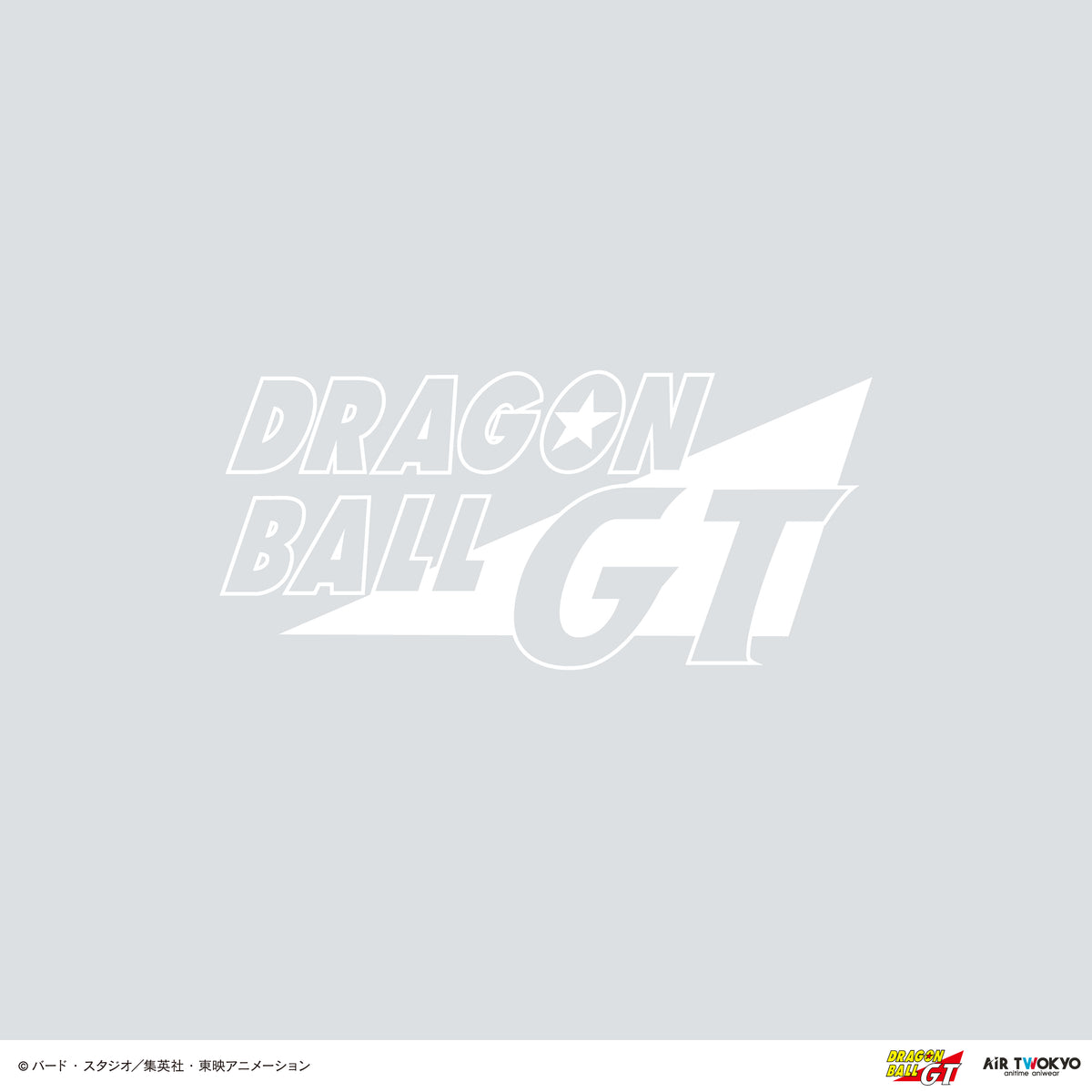 TVアニメ『DRAGON BALL GT』シーンイラストパーカー 2（孫悟空・トランクス・パン）