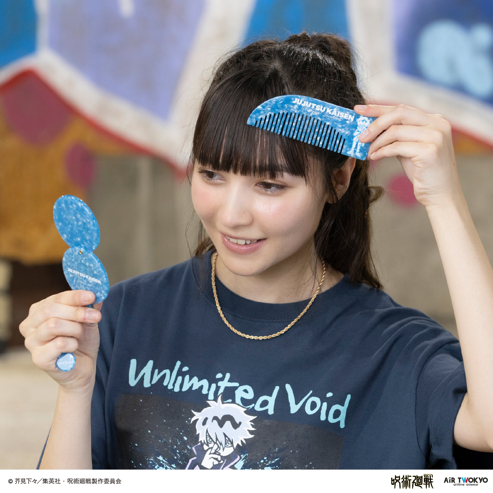 呪術廻戦』「渋谷事変」第3弾 コーム＆ミラー – AIR TWOKYO