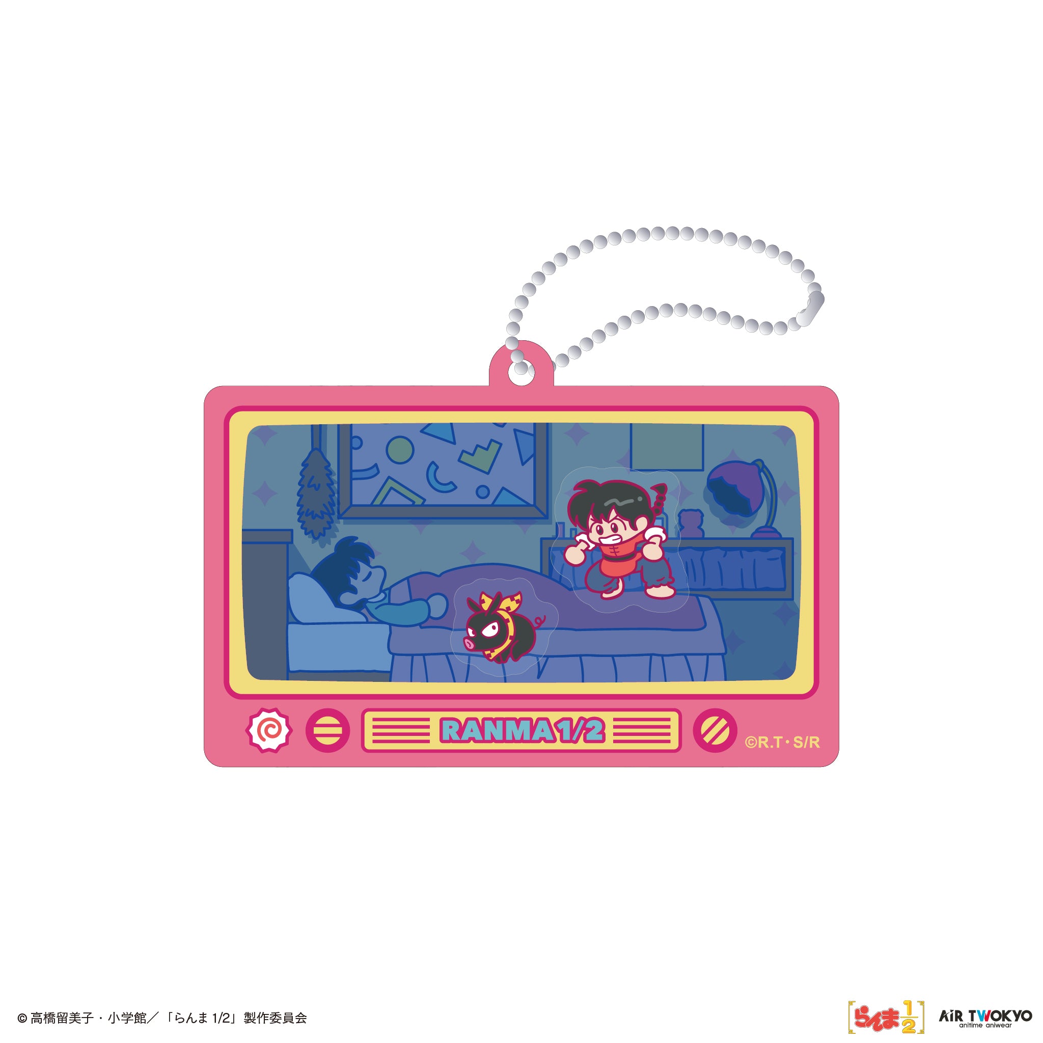 TVアニメ「らんま1/2」第2弾 シャカシャカキーホルダー 2（早乙女乱馬 & Pちゃん）