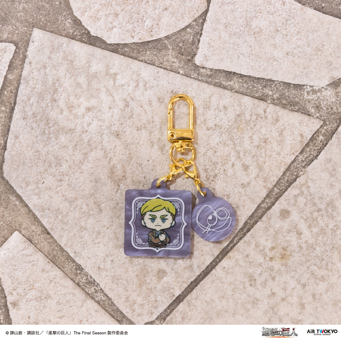 TVアニメ『進撃の巨人』 キーリングハンガー