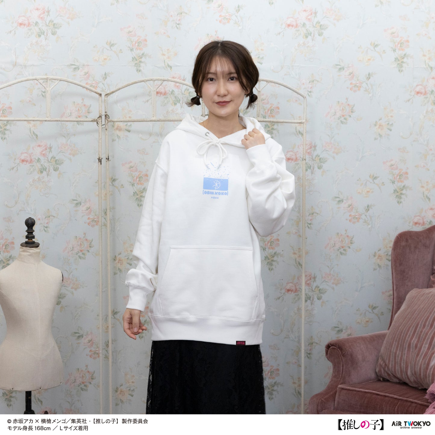 TVアニメ『【推しの子】』第２弾 モノトーンシーンイラストパーカー 2（アクア）