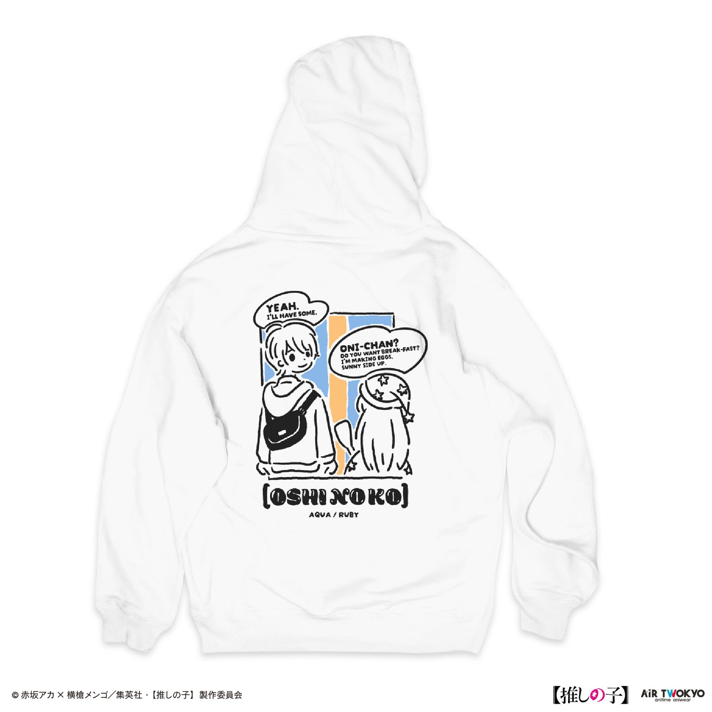 TVアニメ『【推しの子】』第２弾 モノトーンシーンイラストパーカー 2（アクア）