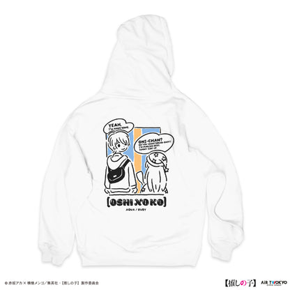 TVアニメ『【推しの子】』第２弾 モノトーンシーンイラストパーカー 2（アクア）