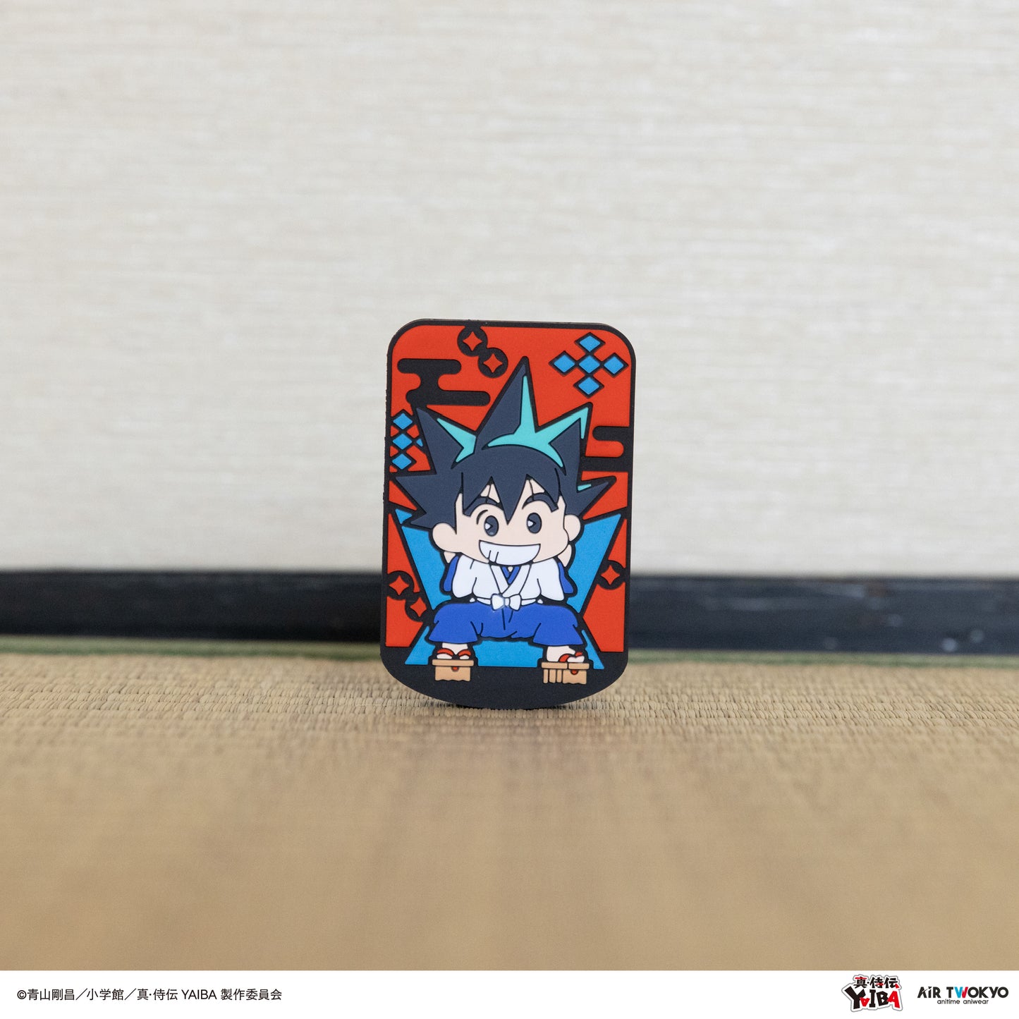 TVアニメ『真·侍伝YAIBA』 第1弾 ラバーフィギュア