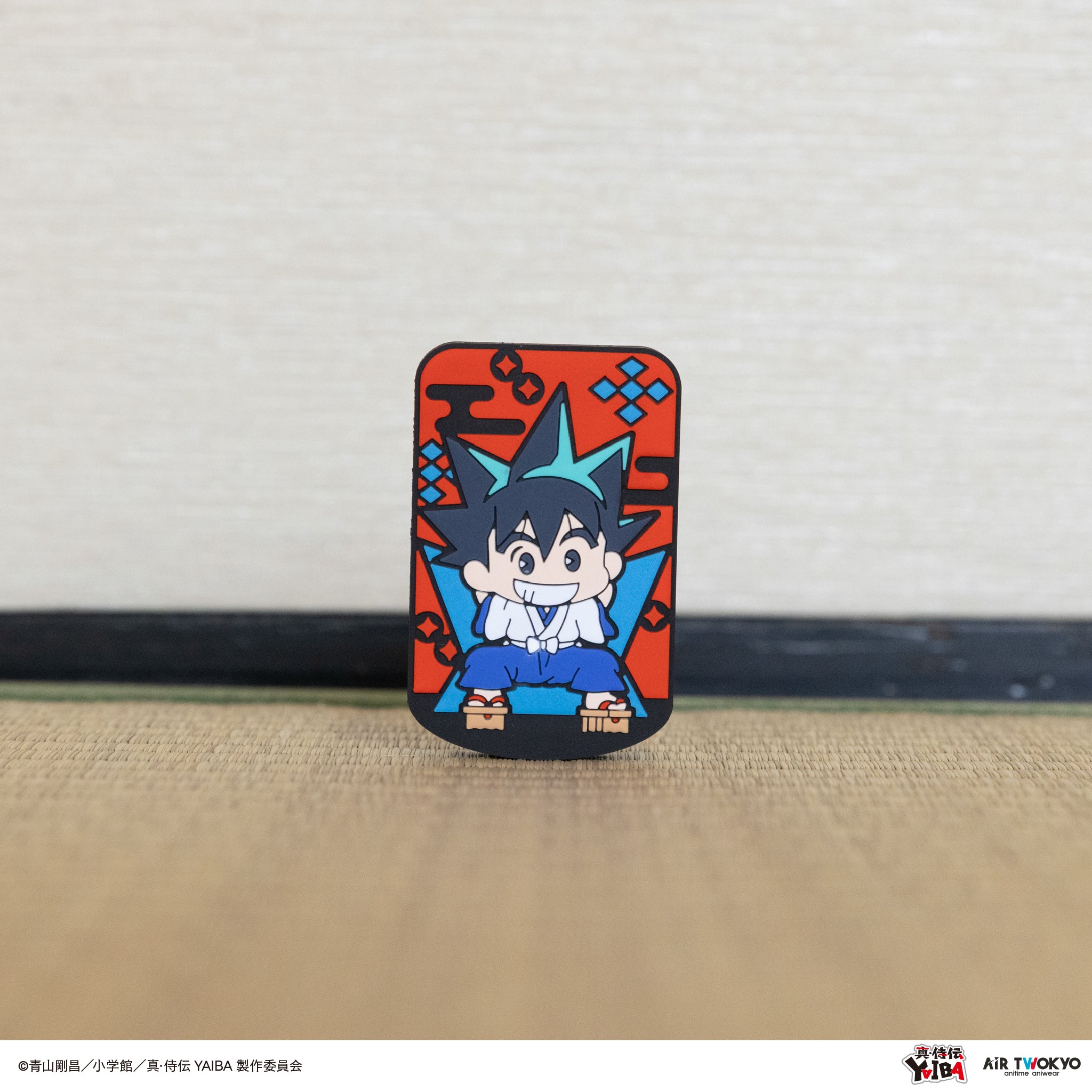 TVアニメ『真·侍伝YAIBA』 第1弾 ラバーフィギュア