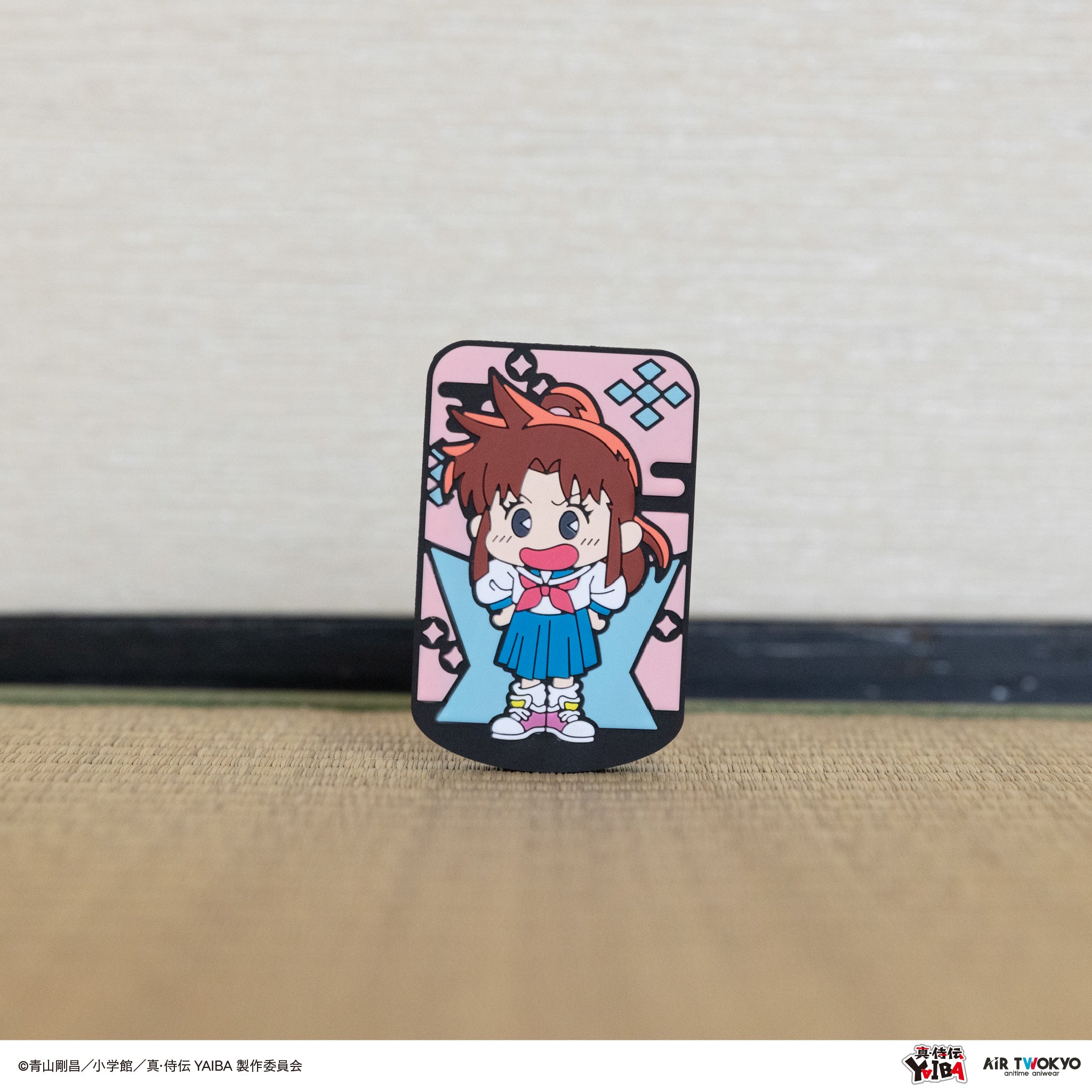 TVアニメ『真·侍伝YAIBA』 第1弾 ラバーフィギュア