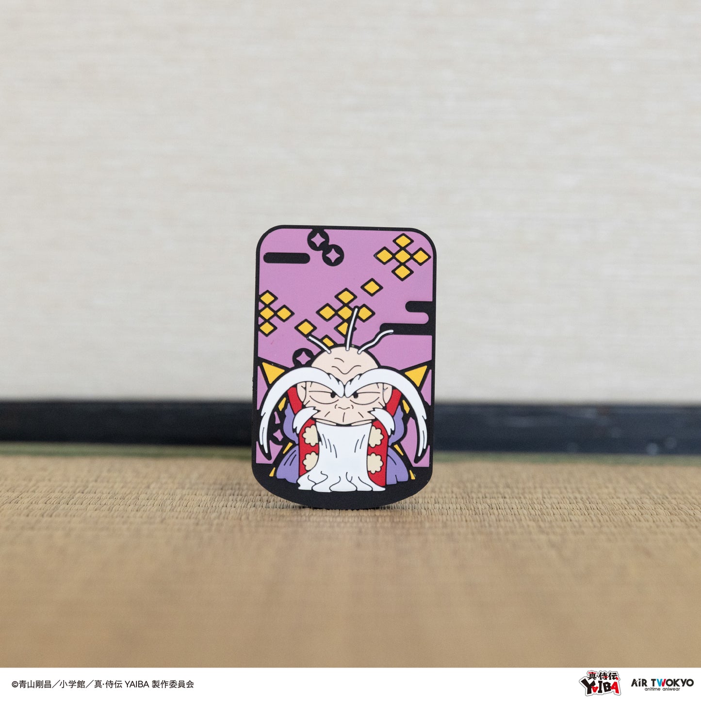 TVアニメ『真·侍伝YAIBA』 第1弾 ラバーフィギュア