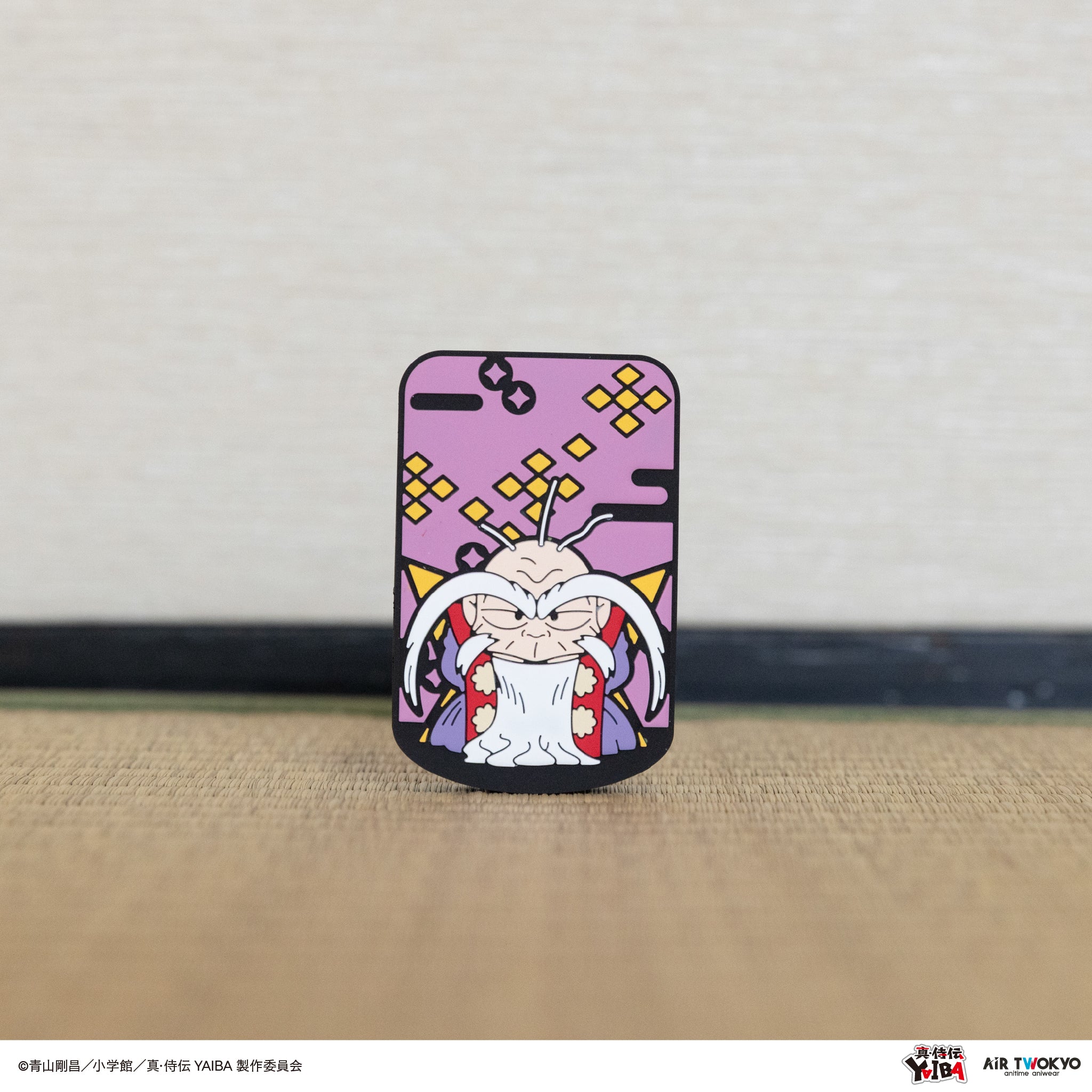 TVアニメ『真·侍伝YAIBA』 第1弾 ラバーフィギュア