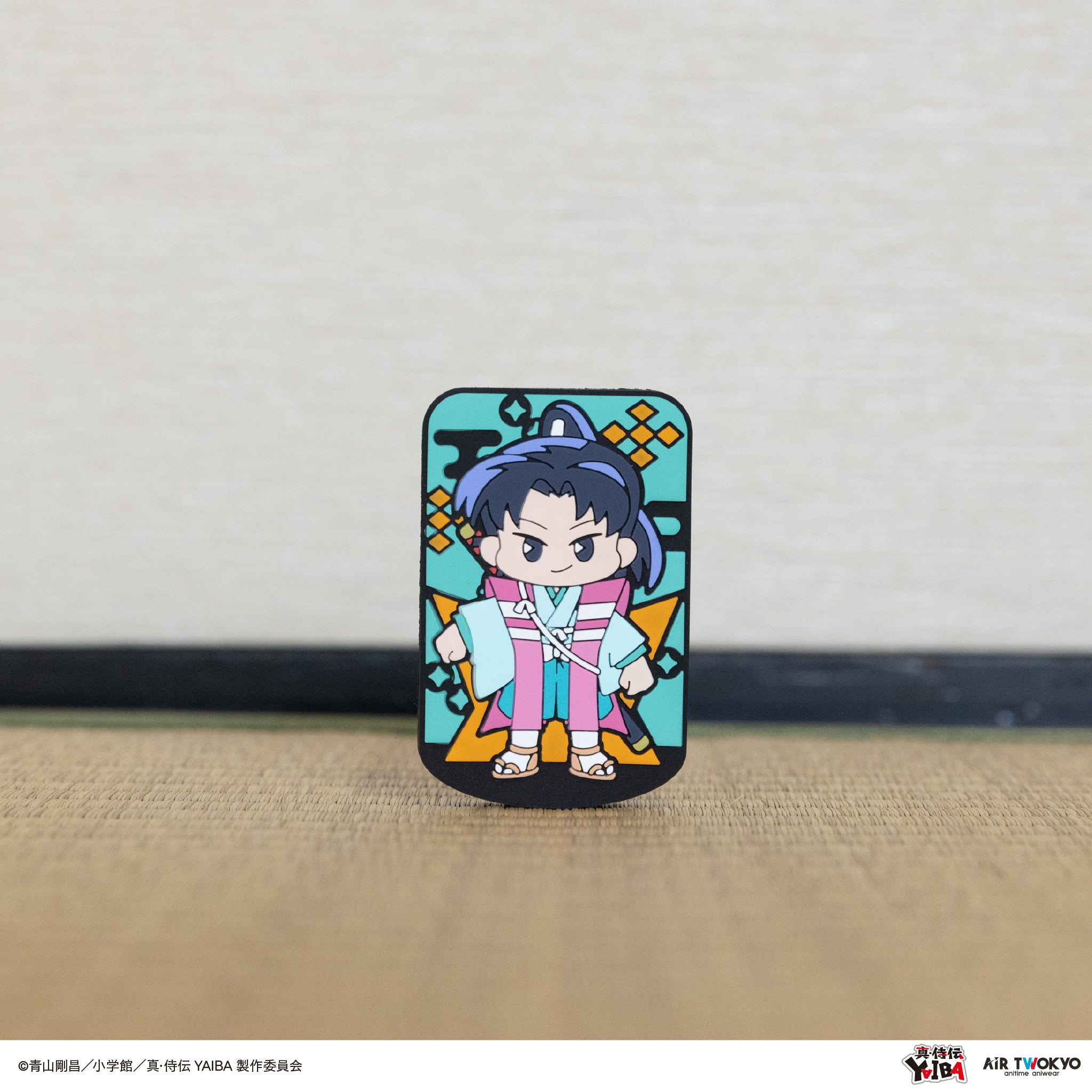 TVアニメ『真·侍伝YAIBA』 第1弾 ラバーフィギュア