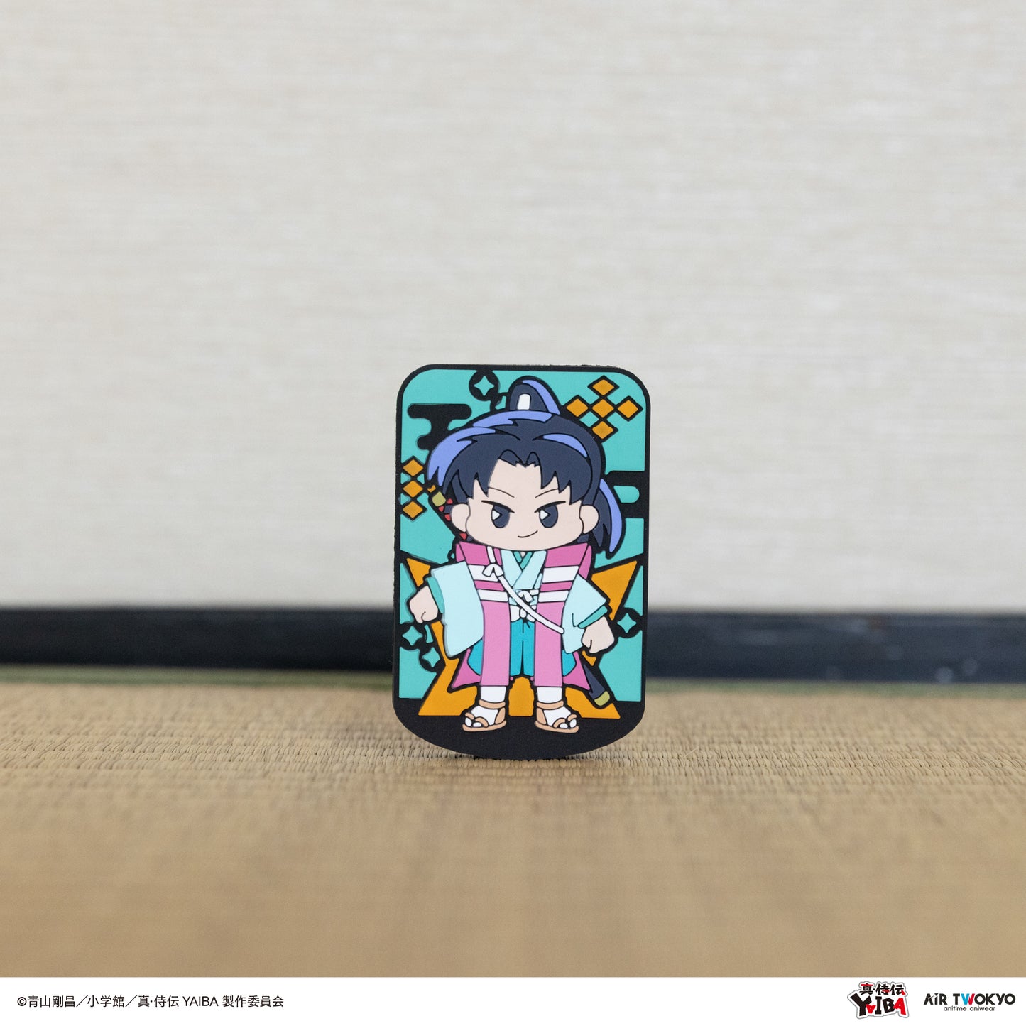 TVアニメ『真·侍伝YAIBA』 第1弾 ラバーフィギュア