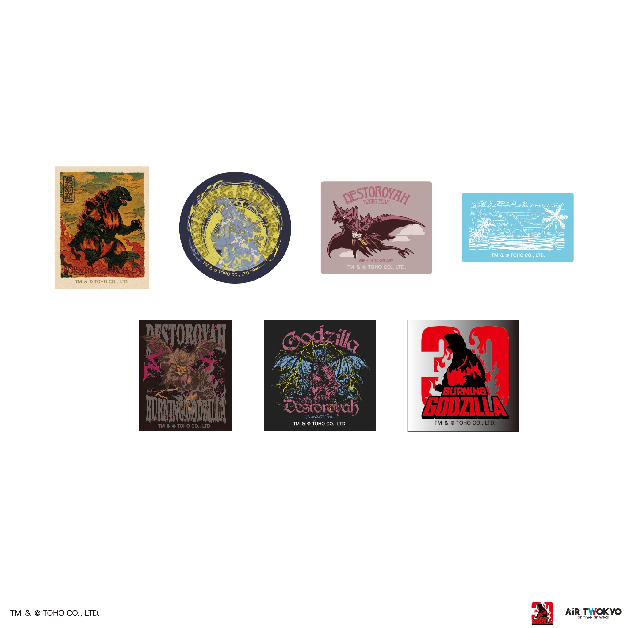 『ゴジラVSデストロイア』30周年 ステッカーセット