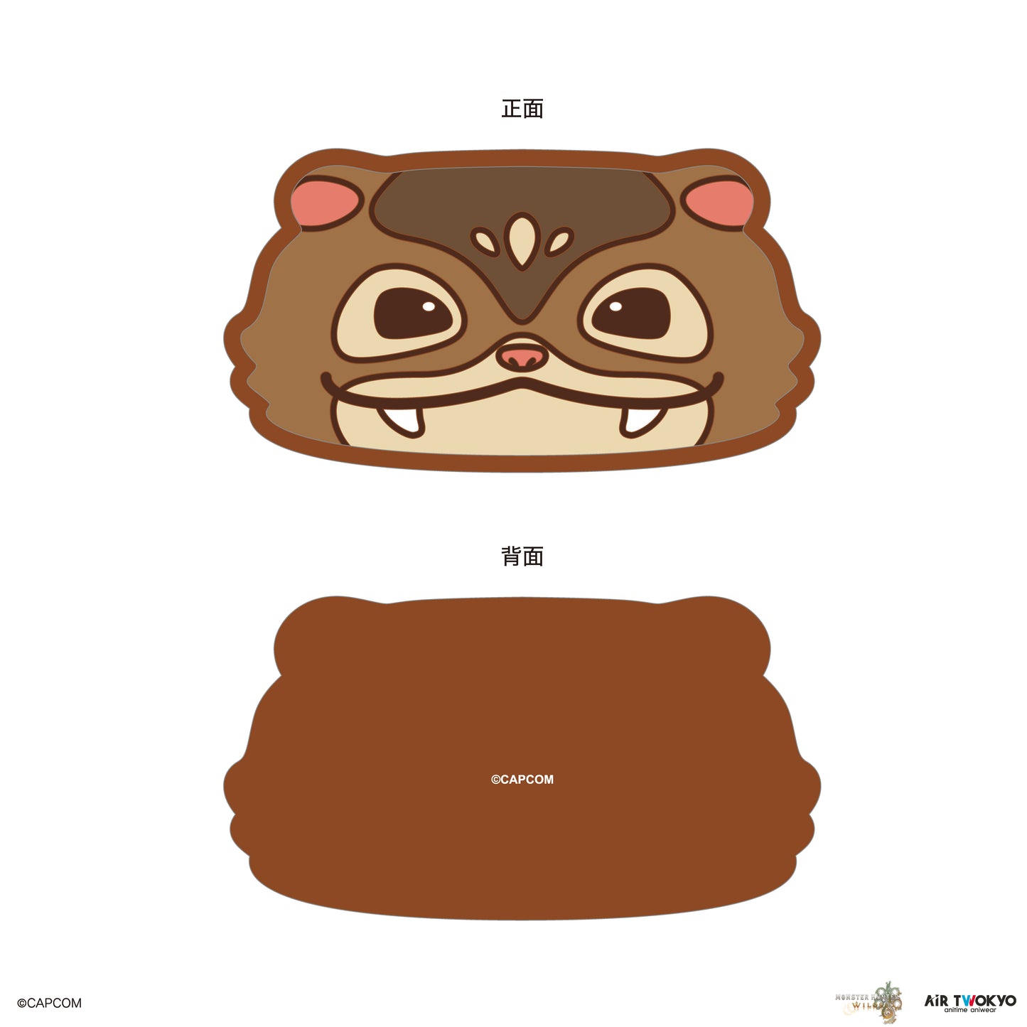 『モンスターハンターワイルズ』モリバー メガネトレー