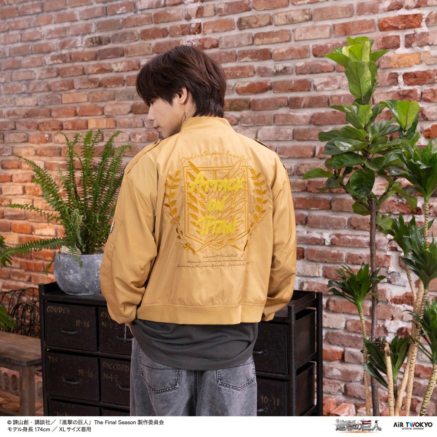 TVアニメ『進撃の巨人』 調査兵団モチーフMA-1