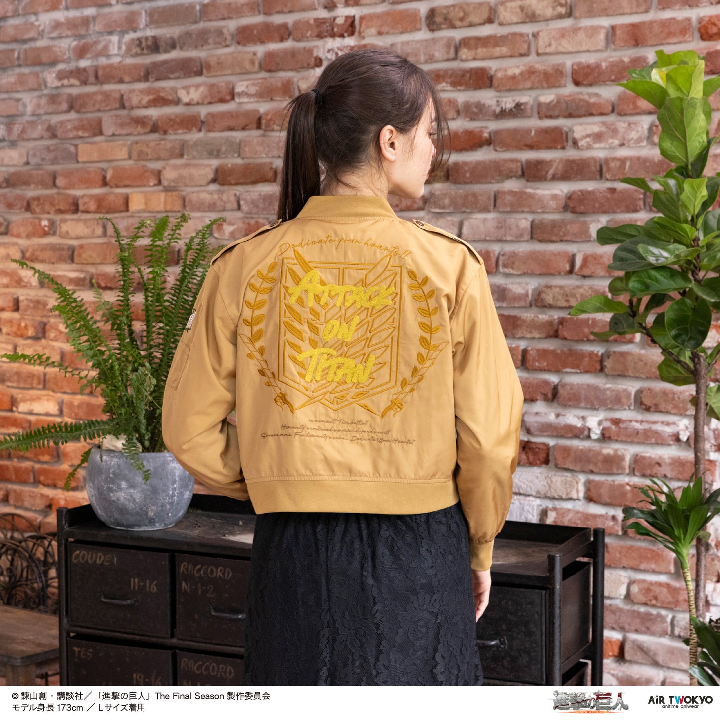 TVアニメ『進撃の巨人』 調査兵団モチーフMA-1