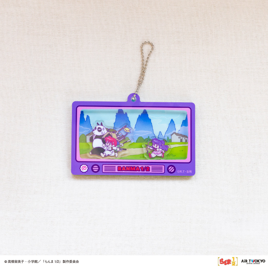 TVアニメ「らんま1/2」第2弾 シャカシャカキーホルダー 3（らんま＆玄馬(パンダ) & シャンプー）