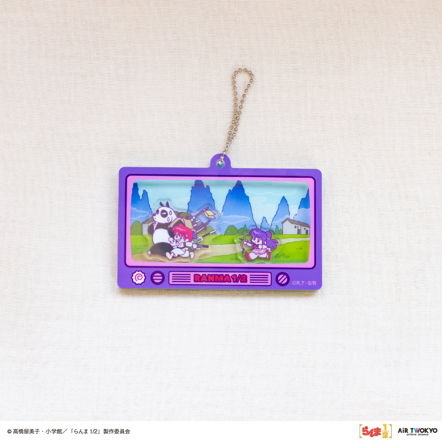 TVアニメ「らんま1/2」第2弾 シャカシャカキーホルダー 3（らんま＆玄馬(パンダ) & シャンプー）